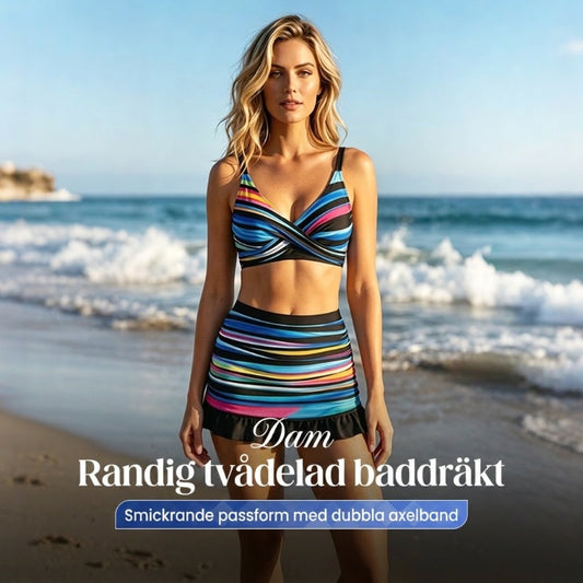 🌺Randig tvådelad baddräkt för damer – figurskärande strandbaddräktsset