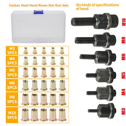 🔧50 % RABATT⚙️Gängad Infästningsnöt Popnit Set med Flat Huvud, praktiskt fästsats för metall och trä