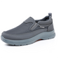 👟50% RABATT NU! ✨ Ortopediska Andningsbara Slip-On-Sneakers för Män - Stödjer Sulgång med Minnesskuminsatser för Bekväm Heltidsanvändning 🏃‍♂️💨