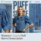 🧥 50% RABATT NU!🎀 Dam Puff Kort Ärm Croppad Denim Jacka – Vintage Detaljer & Mjuk Blandning – Smickrande Midja Snitt 🌟