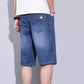 🔥50% RABATT!👖Jeansshorts för män i avslappnad passform☀️