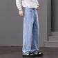 ⏳Limited-time 50% off⏰Men's Vintage Wash Wide-Leg Jeans👖