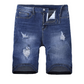 👖 BÄST PRIS – 50 % RABATT I BEGRÄNSAD TID! ✨ Herrarnas slitna jeansshorts – edgy, andningsbara, casual 🌊