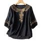 👚 50% RABATT NU! 🌸 Broderad Blus i Bomull-Linne – Utskärningar & 3/4-Ärm – Luftig Retroelegans 🌿