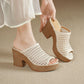 👡【Tidsbegränsat erbjudande: 50% rabatt】Damernas Casual Ihåliga Peep Toe Plattformssandaler