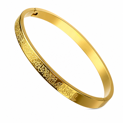 🌸 50 % RABATT NU! 🌸 Armring i titan och rostfritt stål med 18K vakuumplätering och graverad text