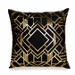 🛋️50% RABATT✨Klassisches europäisches goldfoliertes Kissenbezug 45x45cm – Dekorativer Sofakissenbezug für Zuhause, Kissenfüllung nicht enthalten