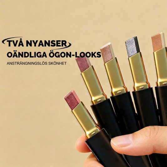 👁️50% RABATT🖌️Snabbt skenande tvåfärgat ögonskuggspennor💄